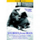 Stories From Iran: A Chicago Anthology 1921-1991