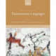 The Oxford Guide to the Transeurasian Languages