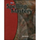 Spelling Mastery Level F, Student Workbook
