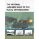 The Imperial Japanese Navy of the Russo-Japanese War