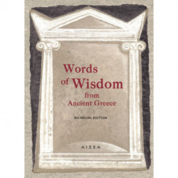 Words of Wisdom from Ancient Greece