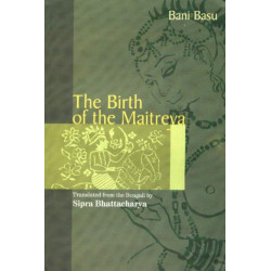 Birth of the Maitreya