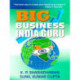 Big: Business India Guru