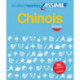 Cahier D'exercices Chinois - Debutants