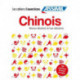 Coffret Cahiers d'exercices CHINOIS: debutants + faux debutants