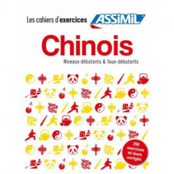 Coffret Cahiers d'exercices CHINOIS: debutants + faux debutants