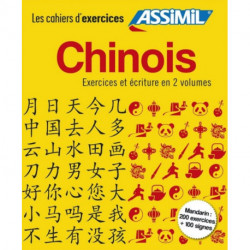 Coffret Cahiers d'ecriture et d'exercices CHINOS