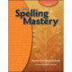 Spelling Mastery Level A, Teacher Materials