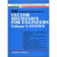 800 Solved Problems Invector Mechanics for Engineers, Vol. I: Statics