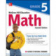 McGraw-Hill Education Math Grade 5, Second Edition