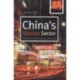 China's service sector: A New Battlefield for International Corporations