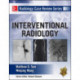 Radiology Case Review Series: Interventional Radiology