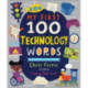 My First 100 Technology Words