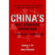 China's Next Strategic Advantage: From Imitation to Innovation