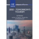 2050 - Tomorrow's Tourism