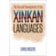The Use and Development of the Xinkan Languages