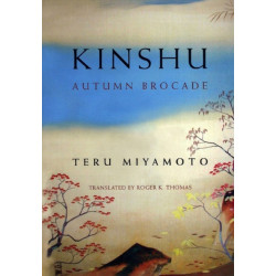 Kinshu: Autumn Brocade