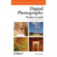 Digital Photography Pocket Guide
