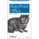 SharePoint Office Pocket Guide