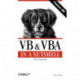 VB & VBA in a Nutshell - The Languages: The Language: The Language