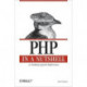 PHP in a Nutshell