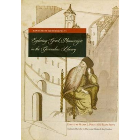 Exploring Greek Manuscripts in the Gennadius Library: (text in modern Greek)