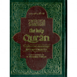 The Holy Qur'an: Transliteration in Roman Script and English Translation with Arabic Text