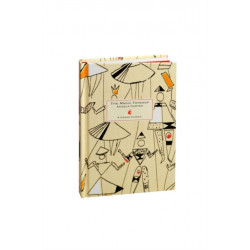 Magic Toyshop notebook