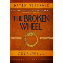 The Broken Wheel