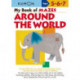 Kumon My Book of Mazes Around the World: Around The World