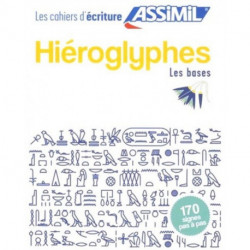 Cahier d'ecriture Hieroglyphes
