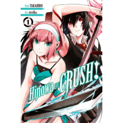 Hinowa ga CRUSH!, Vol. 1