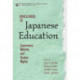 Challenges to Japanese Education: Economics, Reform, and Human Rights