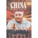 China Review 1993
