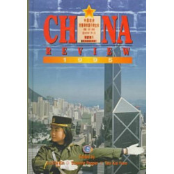 China Review 1995