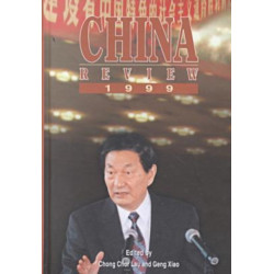 China Review 1999