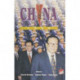 China Review 1996
