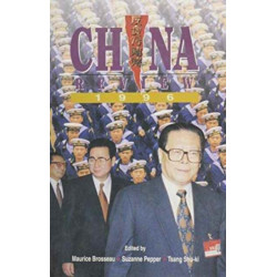 China Review 1996