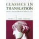 CLASSICS V1 GREEK (P)