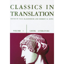 CLASSICS V1 GREEK (P)