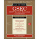 GSEC GIAC Security Essentials Certification All-in-One Exam Guide, Second Edition