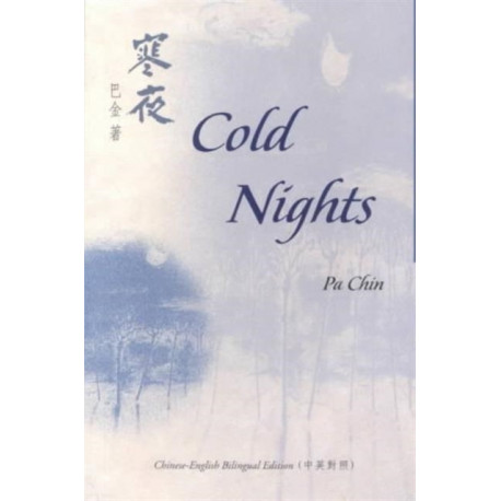 Cold Nights