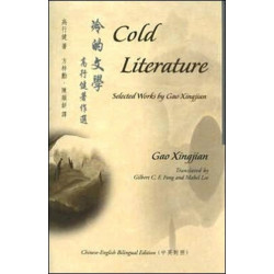 Cold Literature: Selected Works