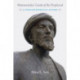 Maimonides' "guide of the Perplexed": A Philosophical Guide