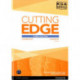 Cutting Edge 3rd edition KSA Intermediate Workbook