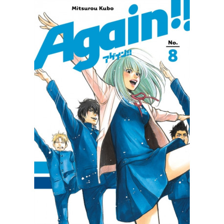 Again!! 8