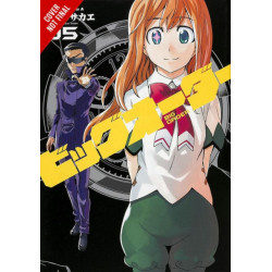 Big Order, Vol. 3