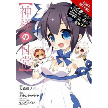 Is It Wrong to Try to Pick Up Girls in a Dungeon? Four-Panel Comic: Days of Goddess