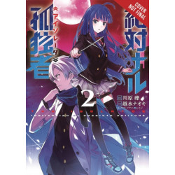 The The Isolator, Vol. 2 (manga)