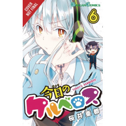 Today's Cerberus, Vol. 6